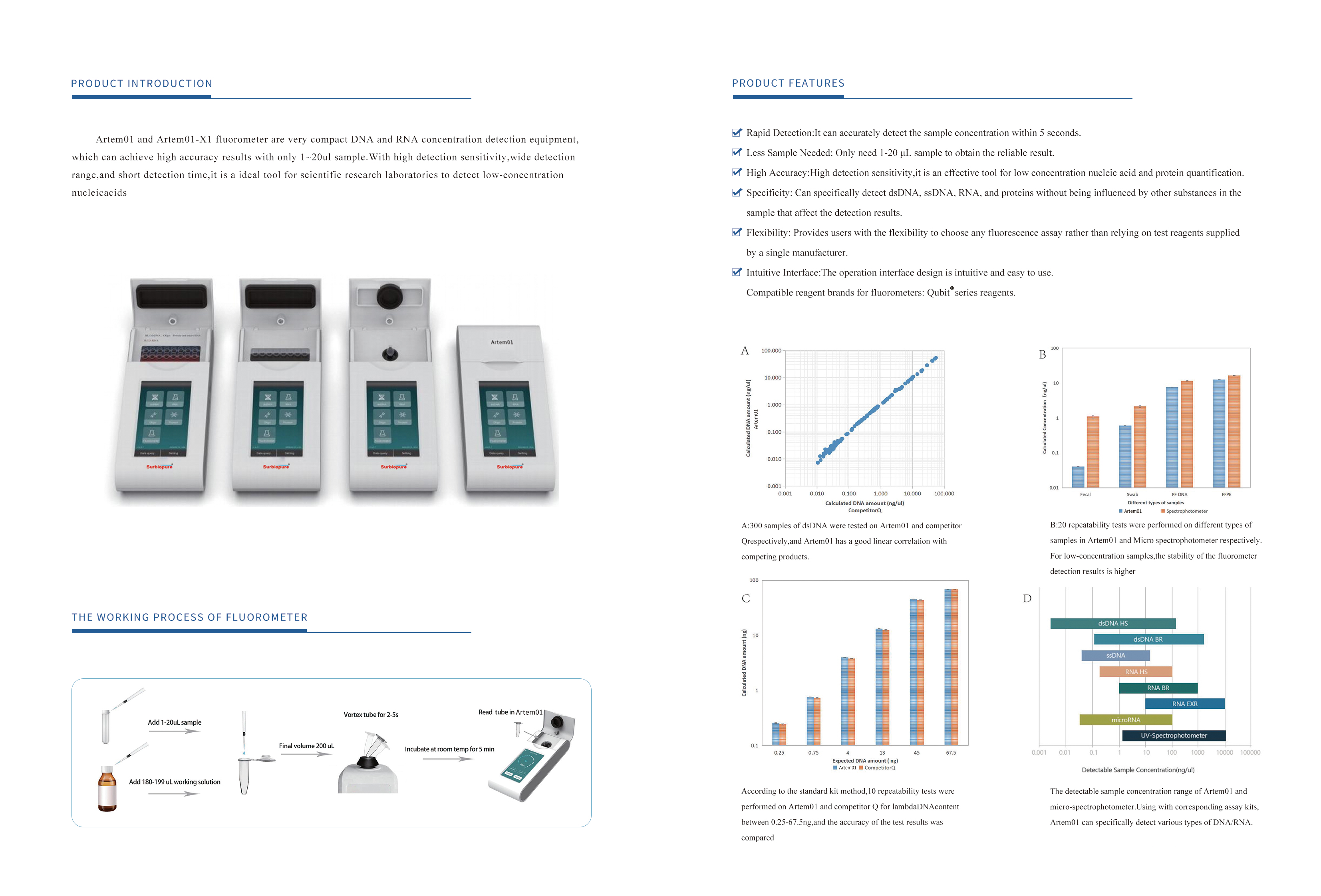 1735196533131759.jpg 畫板 2.jpg